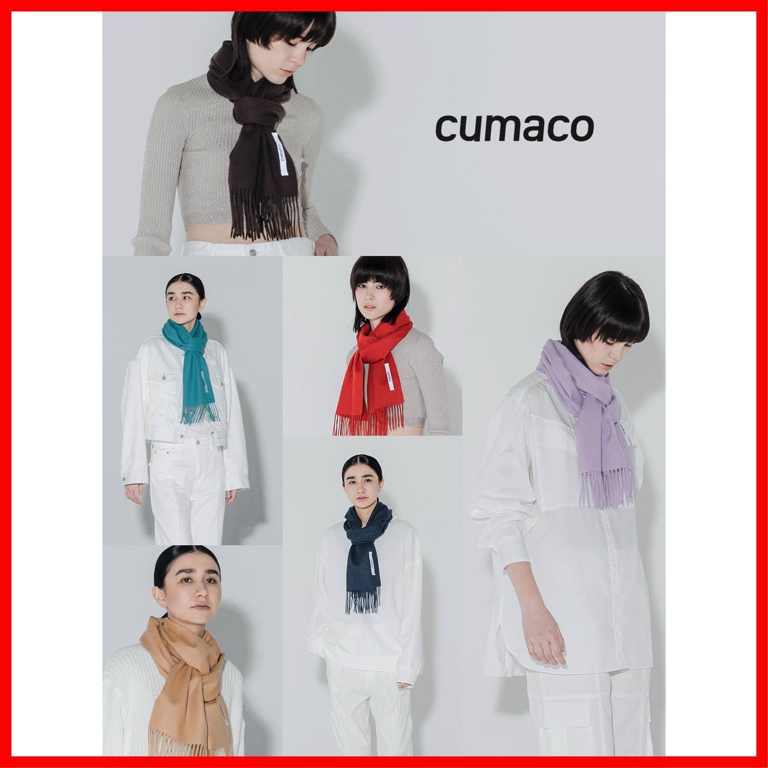  メンズ レディース 単色 ユニセックス 無地 185 cm×30 cm マフラー 大判 カシミヤ ストール C-A 0011 B cumaco マフラー キッズファッション小物