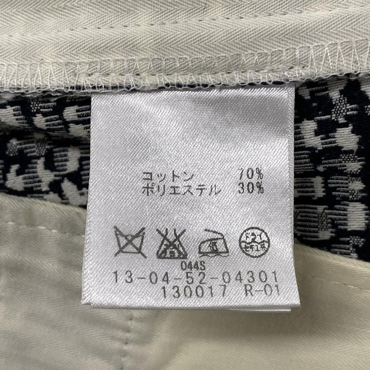 TOMORROWLAND(トゥモローランド) パンツ サイズ36美品 - 白