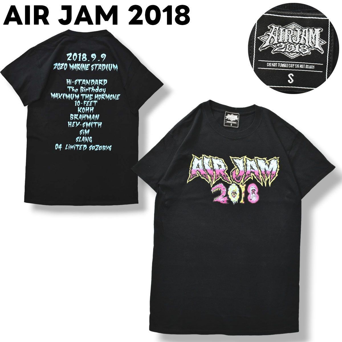 エアジャム AIRJAM2018 半袖 Tシャツ S ブラック ハイ