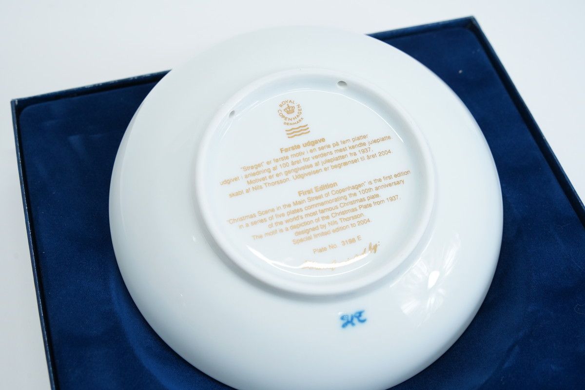 【2009】ロイヤルコペンハーゲン　イヤープレート ロイヤルコペンハーゲン（Royal Copenhagen） イヤープレート