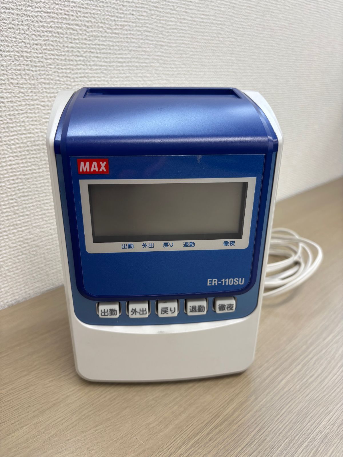 タイムレコーダー ER-110SU MAX 2024 Sカード付き