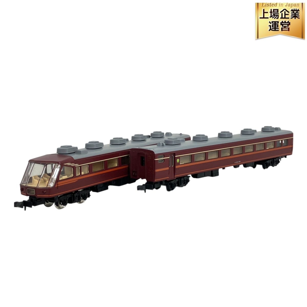2025特集 92015 TOMIX 国鉄 サロンエクスプレス東京 14-700系 鉄道模型