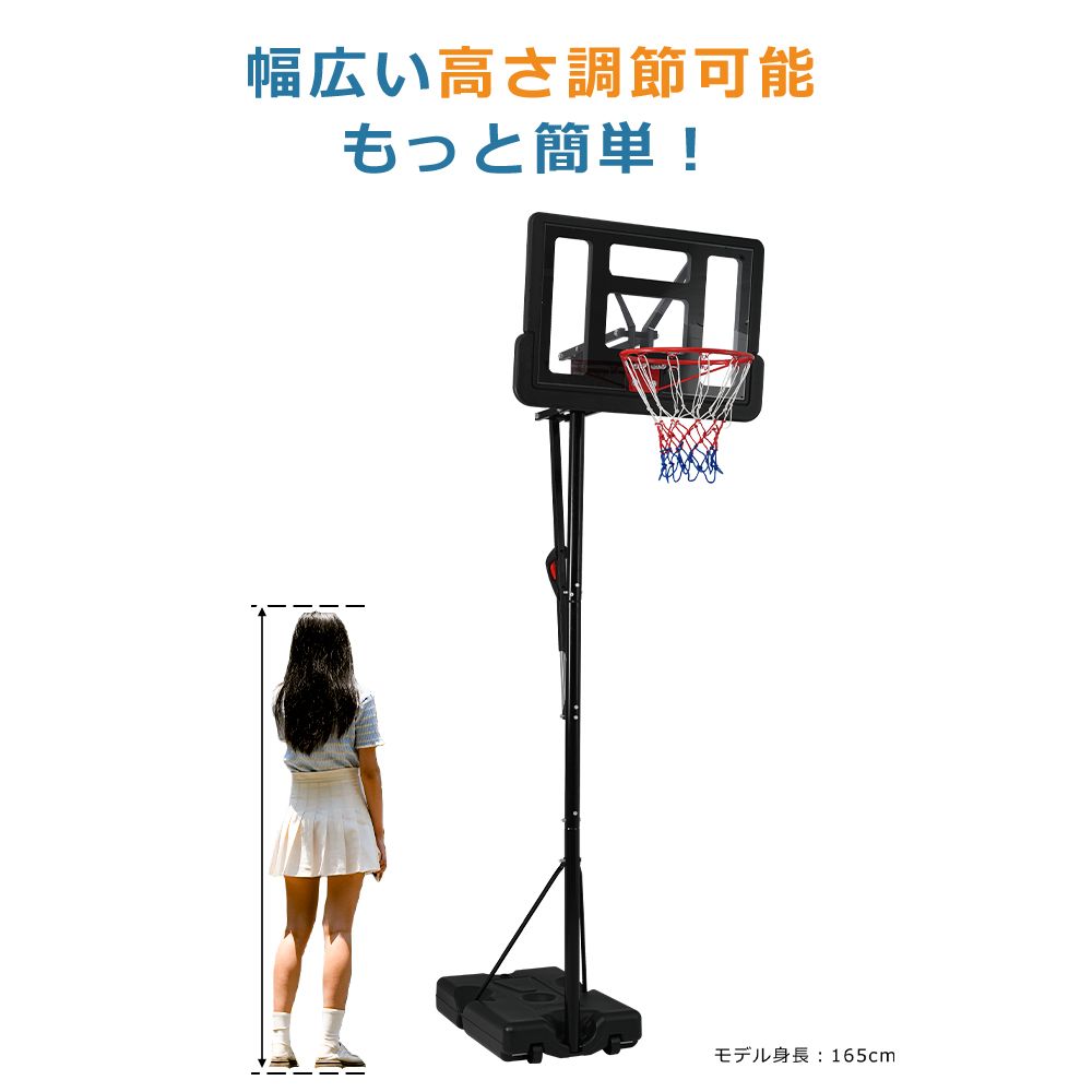 ワンタッチで高さ調整