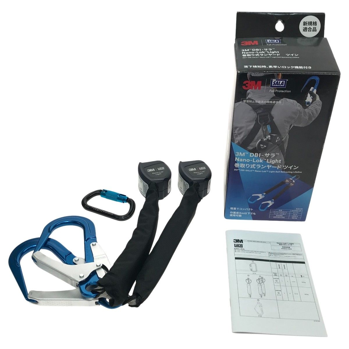 $$ 3M DBI-サラ Nano-Lok Light 巻取り式ランヤード ツイン 3101740CP