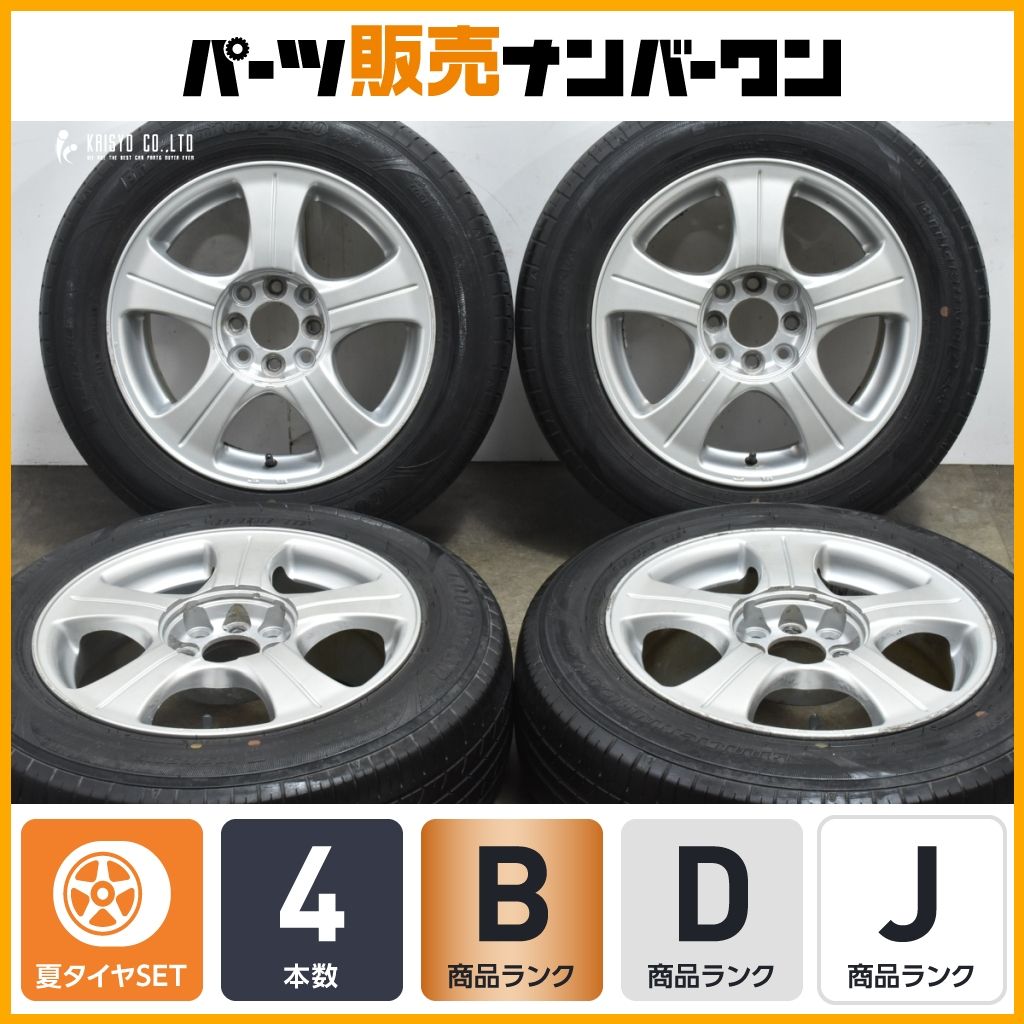 サマータイヤ付 15in 6.5J 38 PCD100|114.3 4穴マルチ グッドイヤー エフィシェントグリップエコ 185|65R15 アクア bB