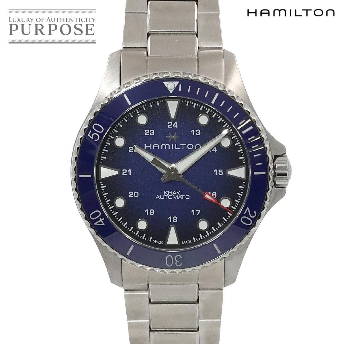 ハミルトン HAMILTON カーキ ネイビー スキューバオート H825050 