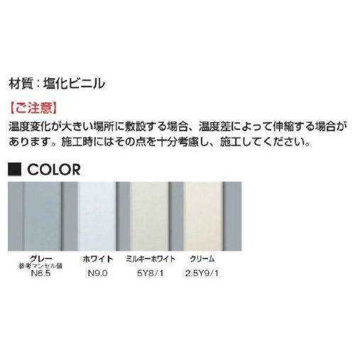 【新品】 マサル工業 エムケーダクト ホワイト 0号 MD02 oyj0otl