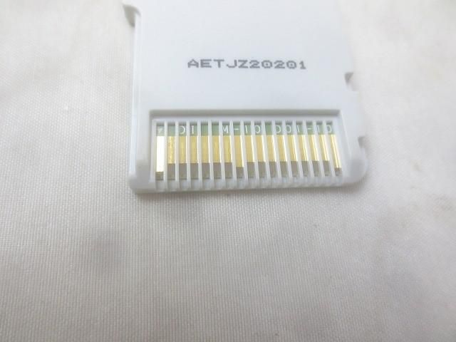 品