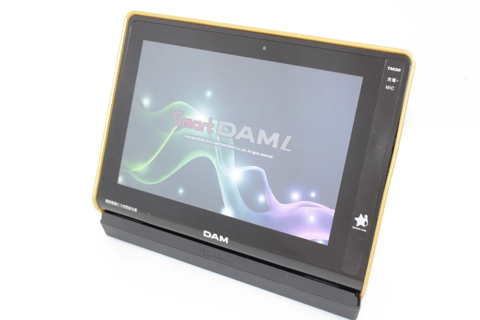 2025年最新】DAM TM20の人気アイテム - メルカリ