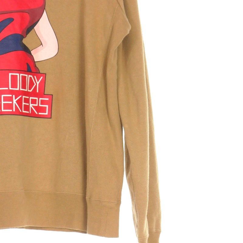 アンダーカバー UNDERCOVER 19SS 魔法の天使クリィミーマミ
