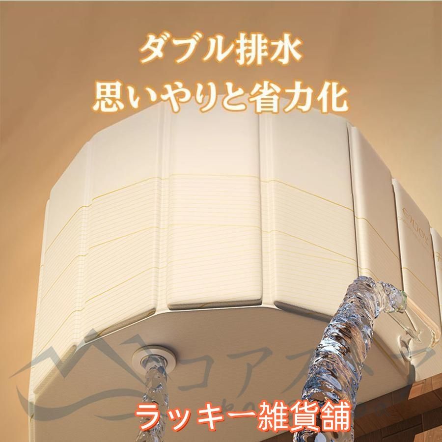 お風呂 簡易浴槽