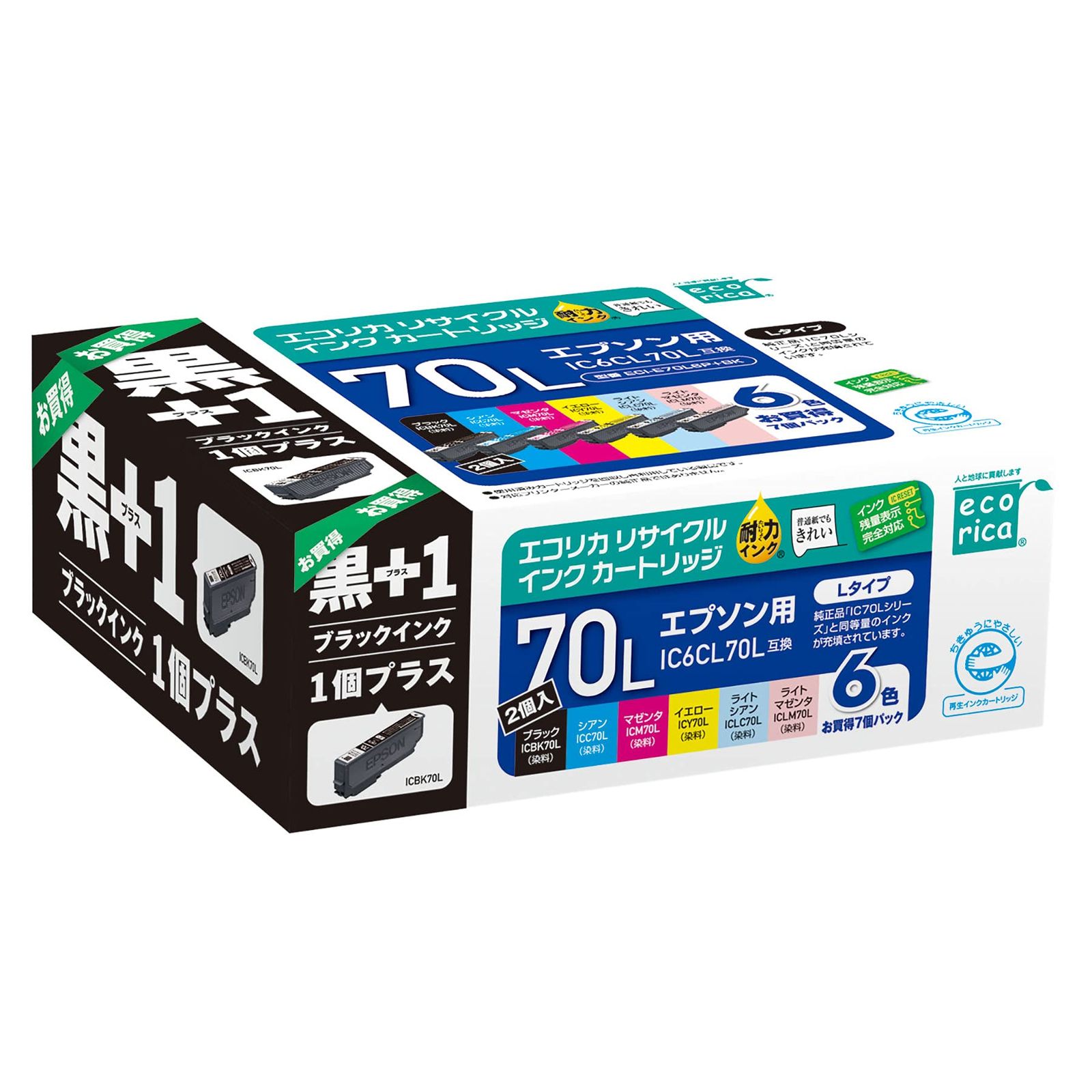 エコリカ エプソン IC6CL70L+ブラック対応リサイクルインク 6色パック+ブラック ECI-E70L6P+BK 残量表示対応 