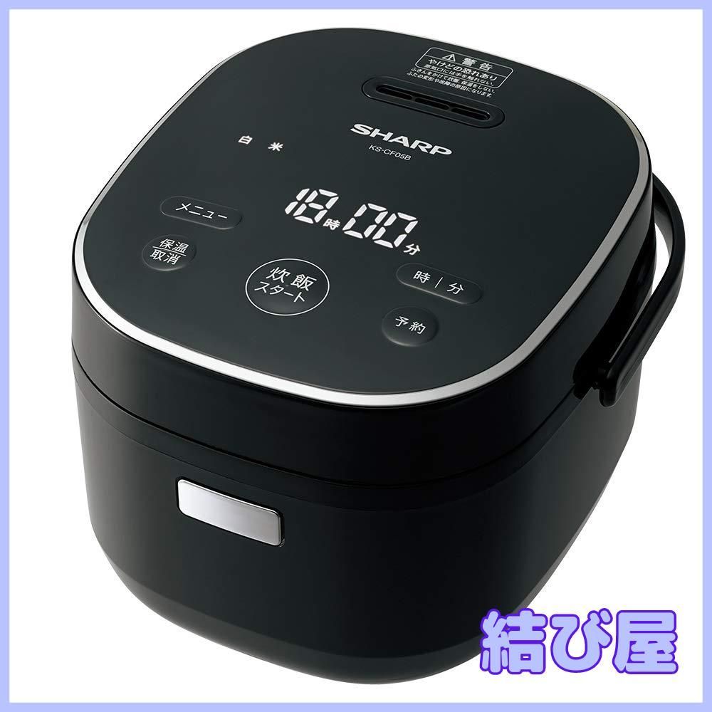 【特価】シャープ 炊飯器 3合 一人暮らし マイコン パン調理機能 ブラック KSCF05BB KS-CF05B-B