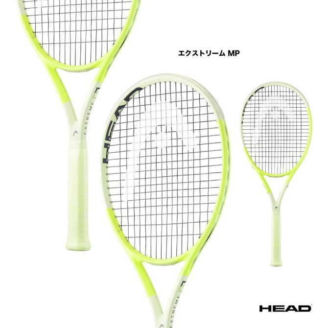 HEAD EXTREME MP ②本セット