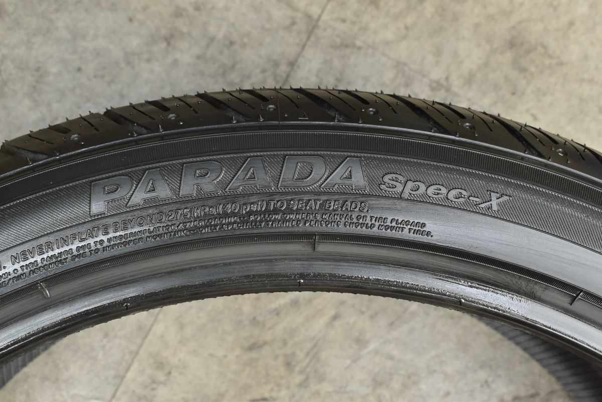 ヨコハマ パラダ