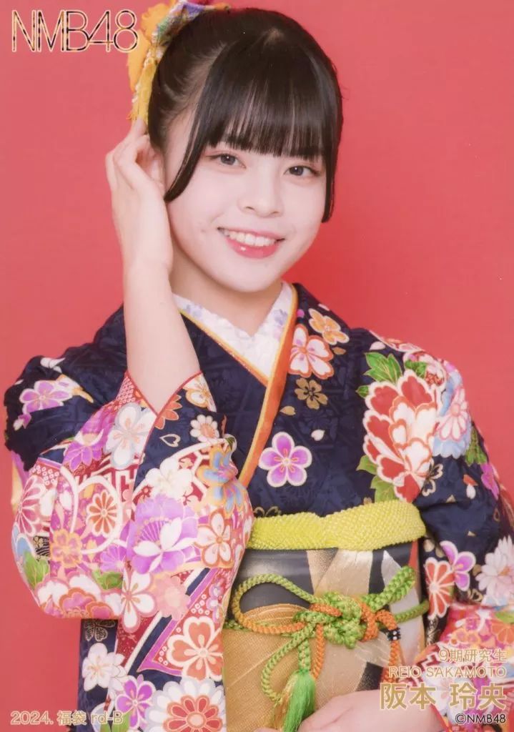 中古】生写真(AKB48・SKE48) B：阪本玲央/2024. 福袋-rd ランダム生