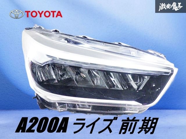 トヨタ 純正 ライズ 右 ヘッドライト ICHIKOH 1991 トヨタ 純正 ライズ 右 ヘッドライト ICHIKOH 1991 - メルカリ