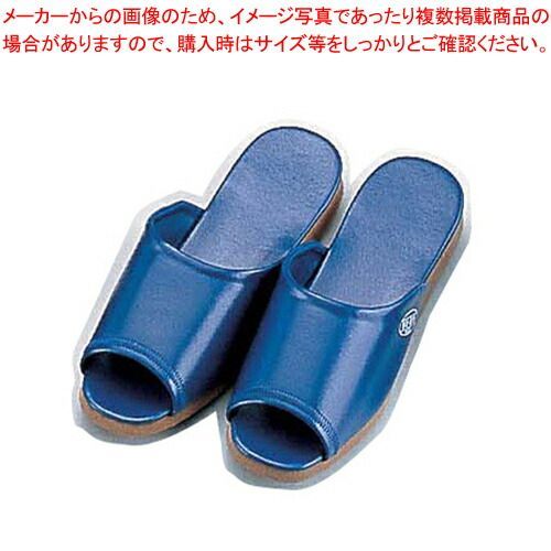 リピーター続出中！ 抗菌前あきDXスリッパSSK-5243 L コン インサイドジッパー