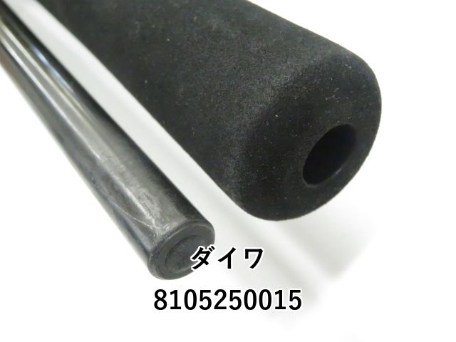 ダイワ　BLAST　JH59HS ヨドバシ.com - ダイワ Daiwa ブラスト JH59HS 通販【全品無料配達】