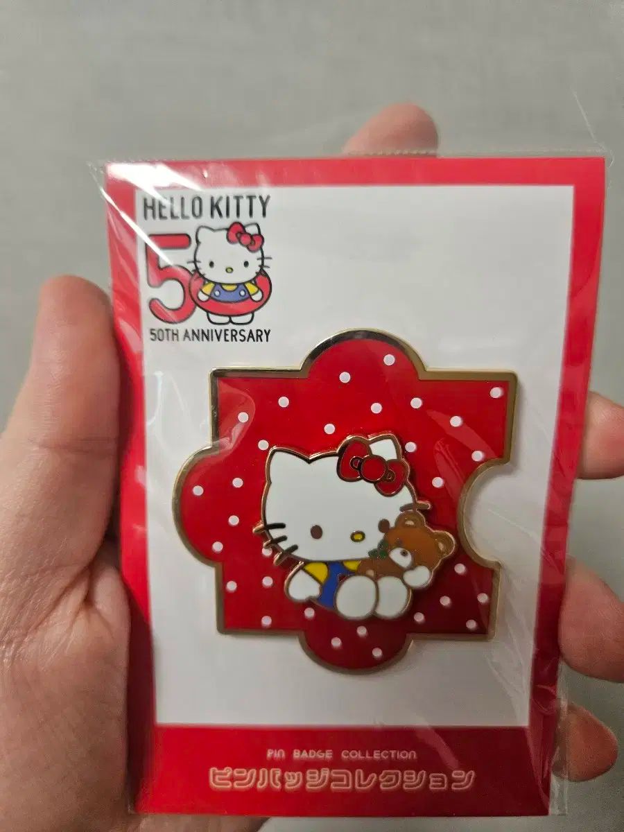 バッジ 5