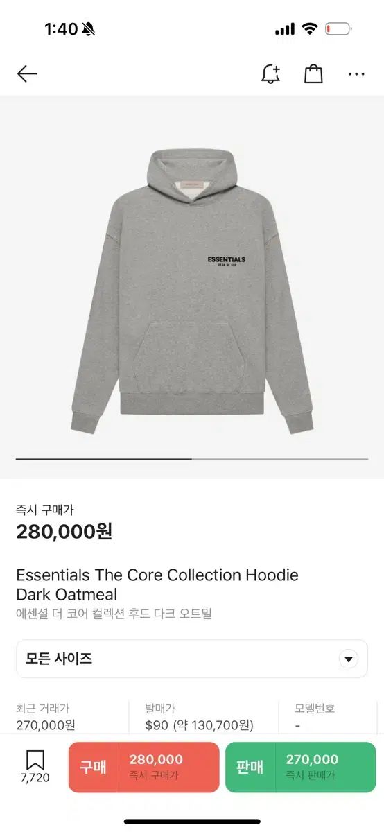 DJ社長❤︎抱き枕カバー スウェットパンツ ボアパンツ 一枚買うともう一枚おまけ