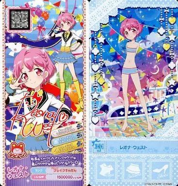 中古】プリパラ [I-31]レオナ・ウェスト - メルカリ