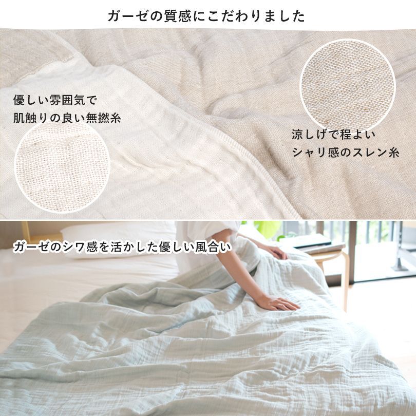 リバーシブル 泉州タオル