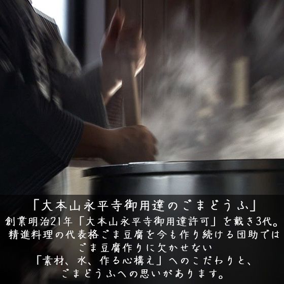 のサムネイル