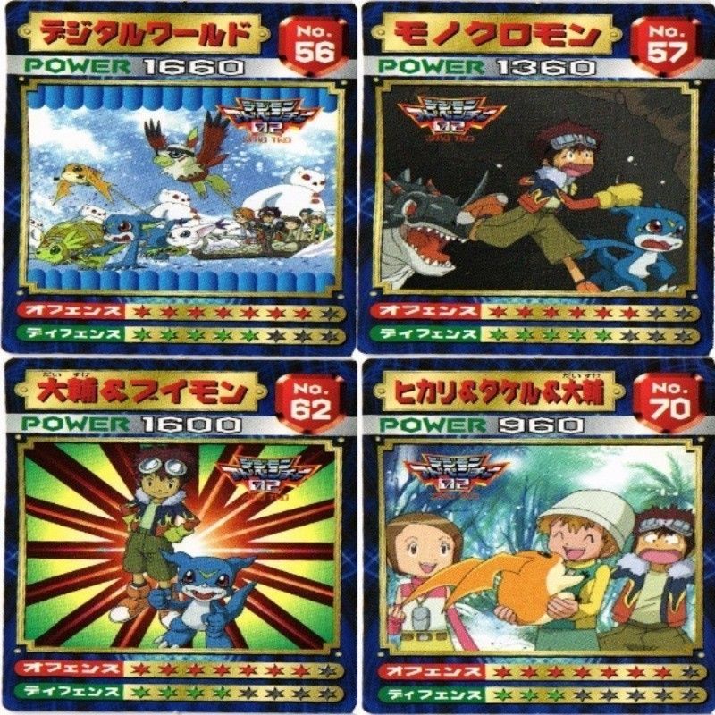 fy32 mj-20 ハンターハンター ミラバト クラピカ ヒソカ カードダス