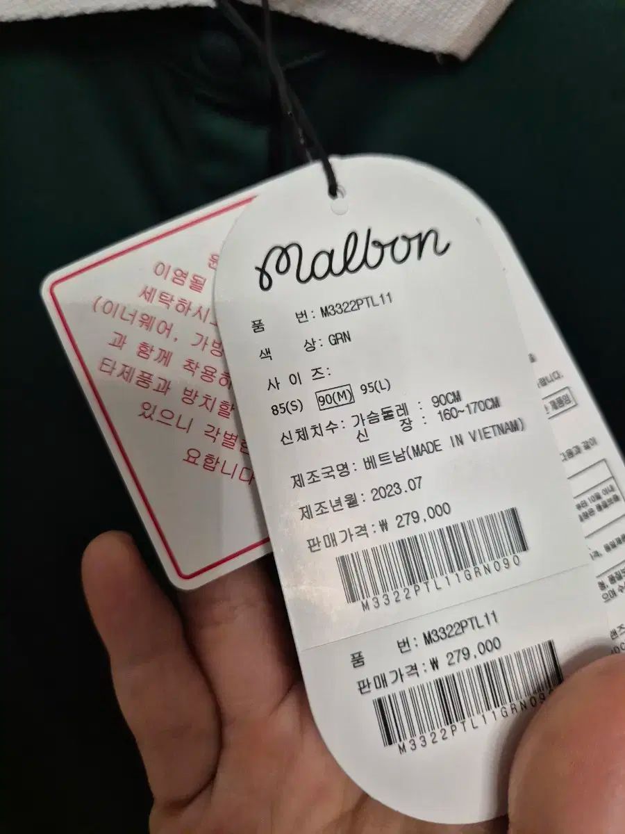 本当にかわいい女の子カラティ を販売しています