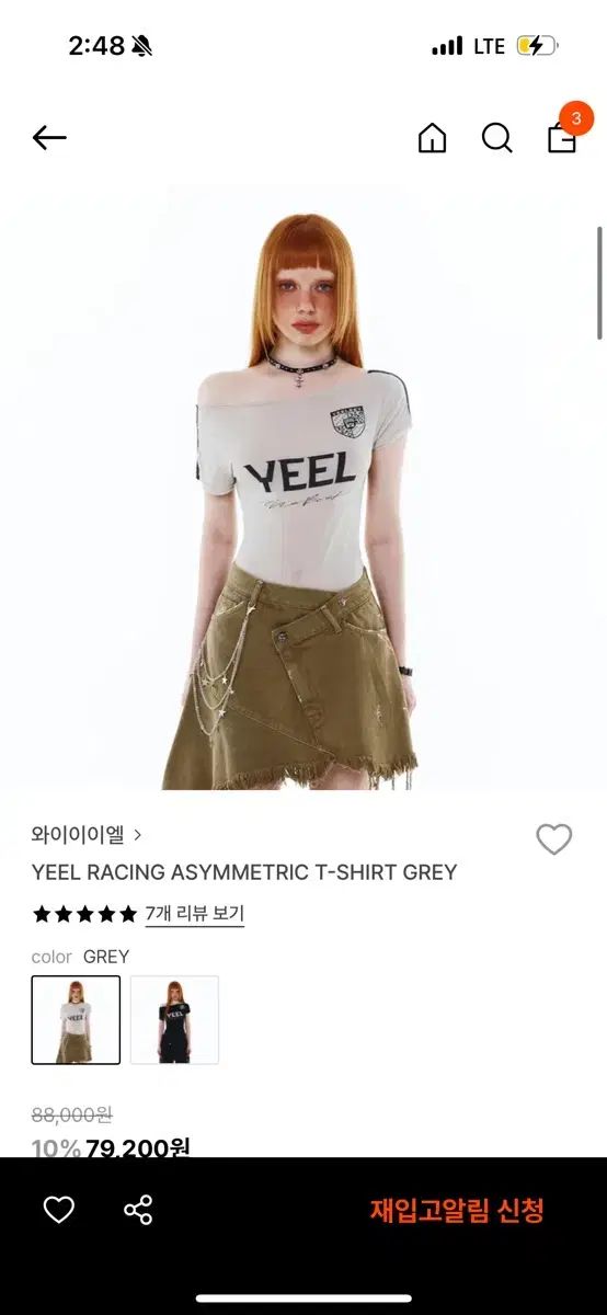 YEEL レーシング アシンメトリー Tシャツ グレー
