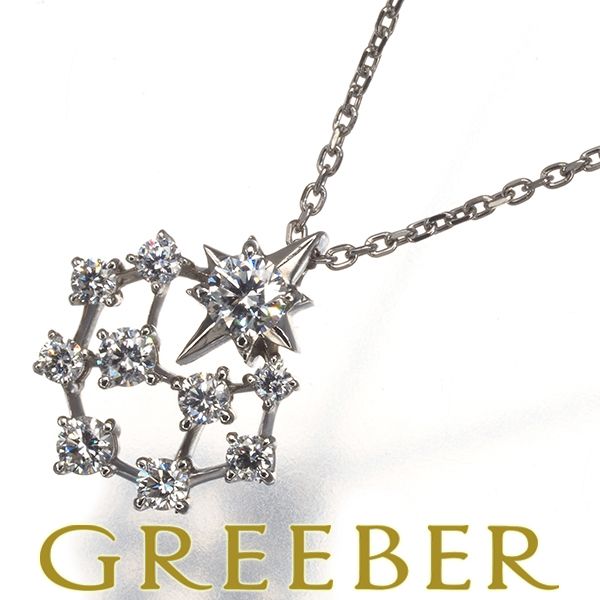 スタージュエリー ネックレス ダイヤ ダイヤモンド 0.25ct Pt950 167722