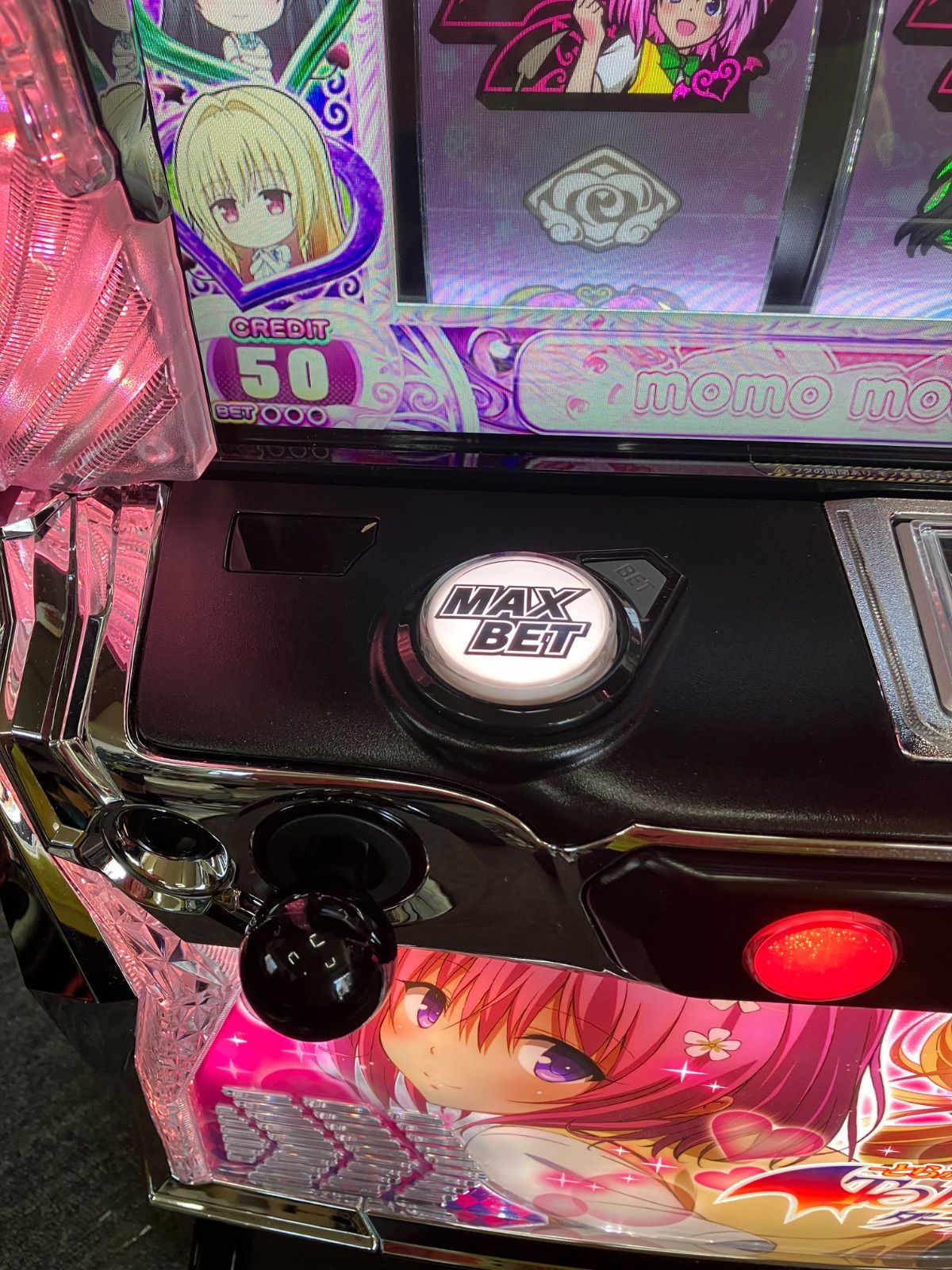 簡易ユニット付 送料無料