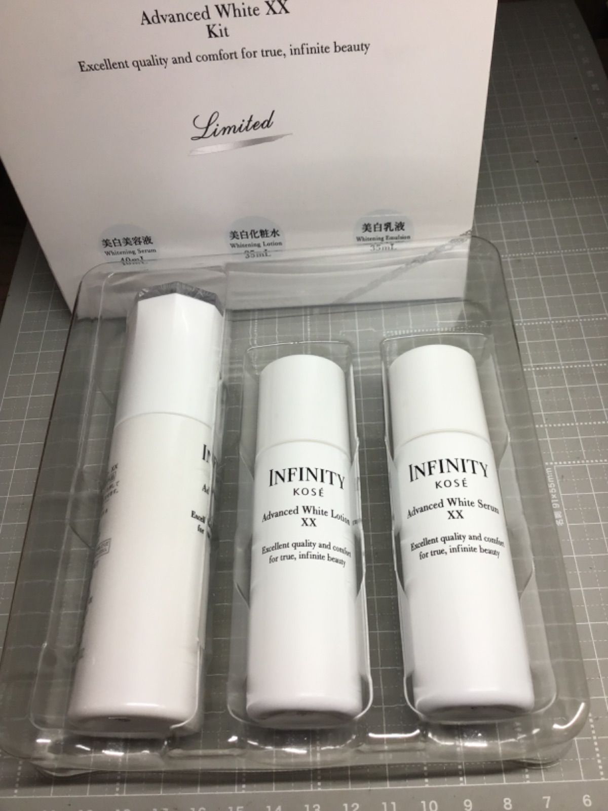 インフィニティアドバンスドホワイト