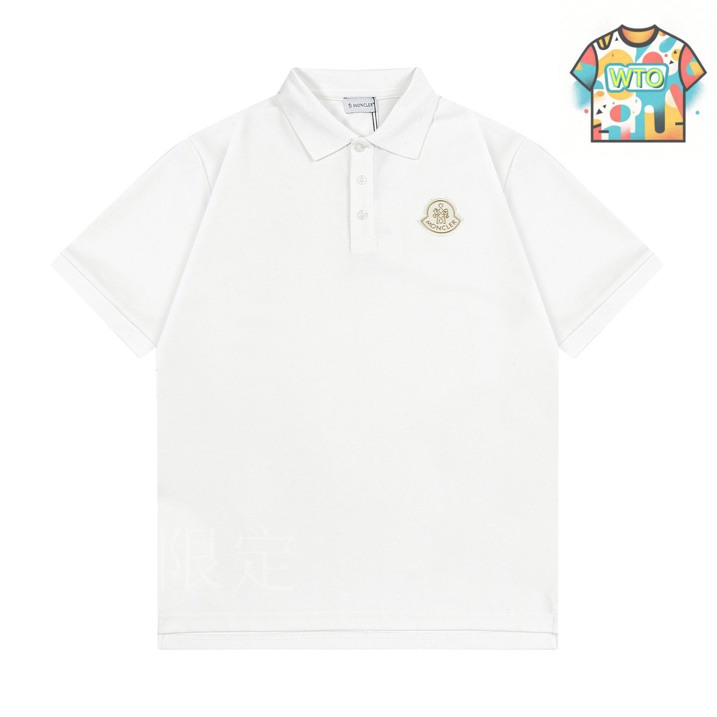 今日特価】Moncler Spring-Summer 2025 ユニセックス ロゴ刺繍