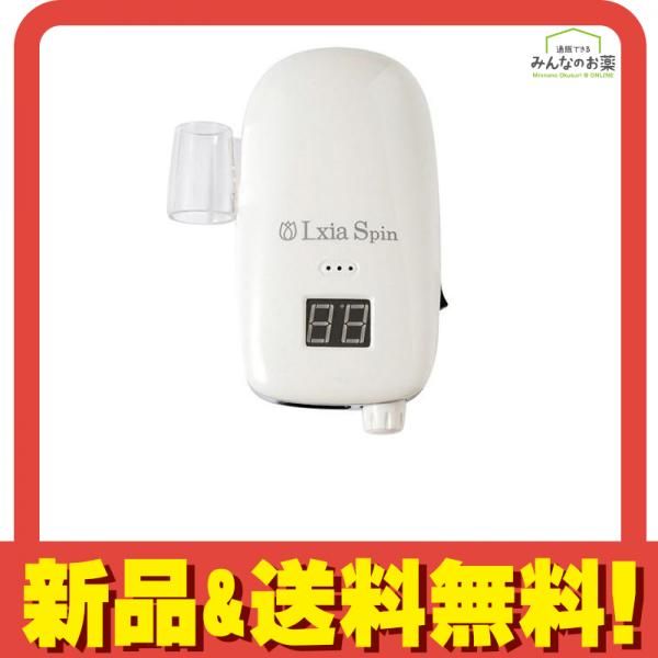 PREANFA(プリアンファ )レクシアスピン ネイルマシーン 1個入
