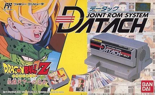 ファミコンソフト データック ドラゴンボールZ