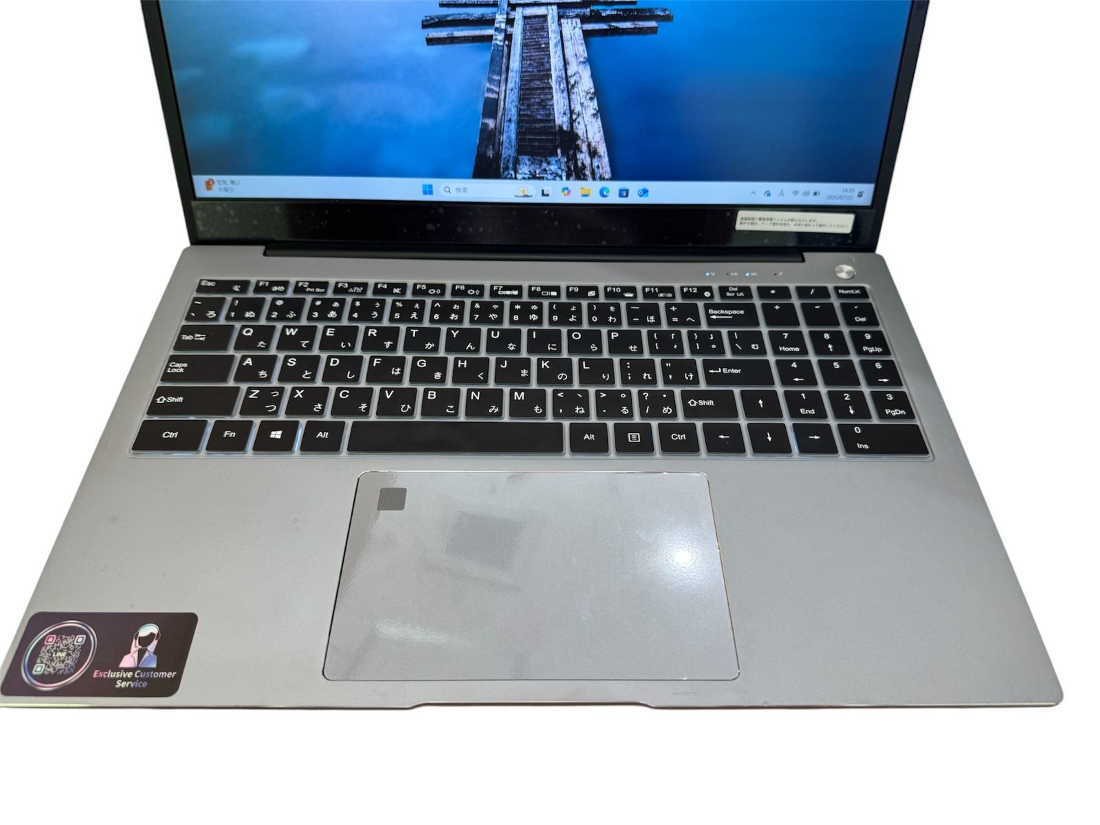 管理101】Shenzhen TU45C ノートPC 16GBメモリ / 512GB SSD