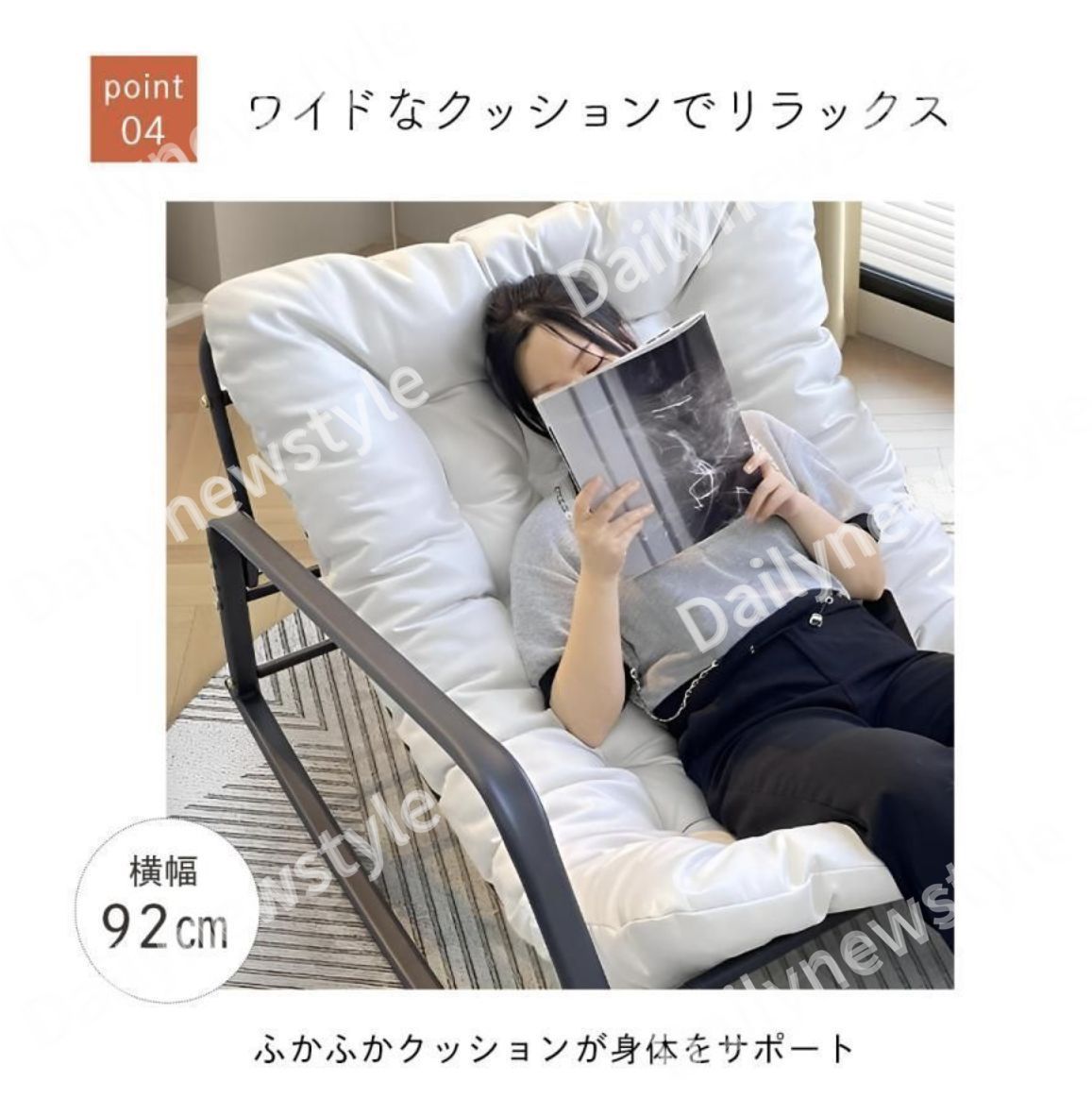 はん