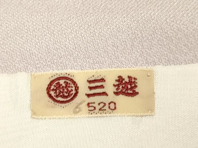 平和屋着物▽訪問着　単衣　手描き　重ね山松シルエット　暈し染め　三越扱い　正絹　逸品　未使用　DAAV3173du 平和屋着物▽訪問着 単衣 手描き 重ね山松シルエット 暈し染め 三越