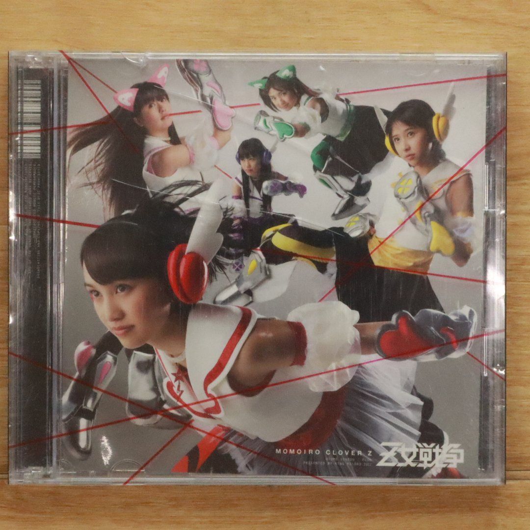 国内盤CD☆ももいろクローバー/Momoiro Clover□ Z女戦争(初回限定盤A