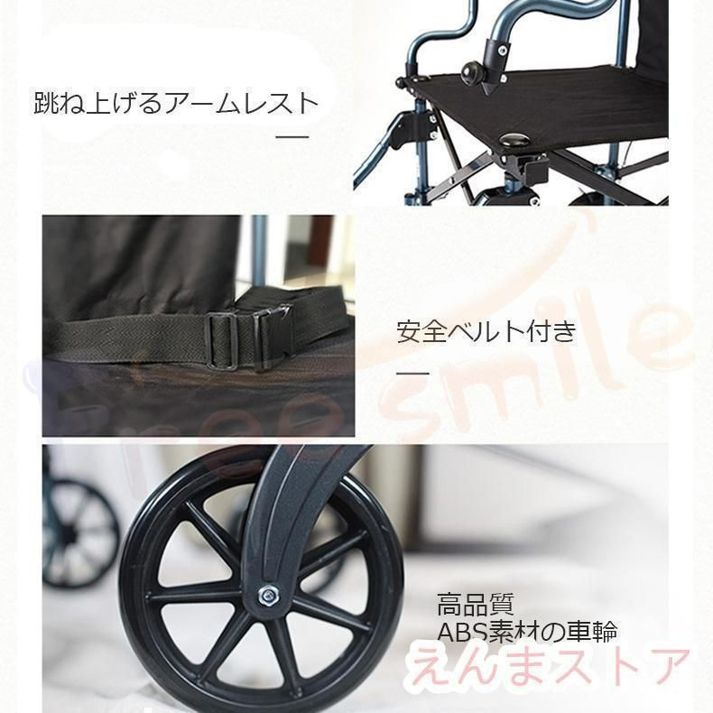 コンパクト