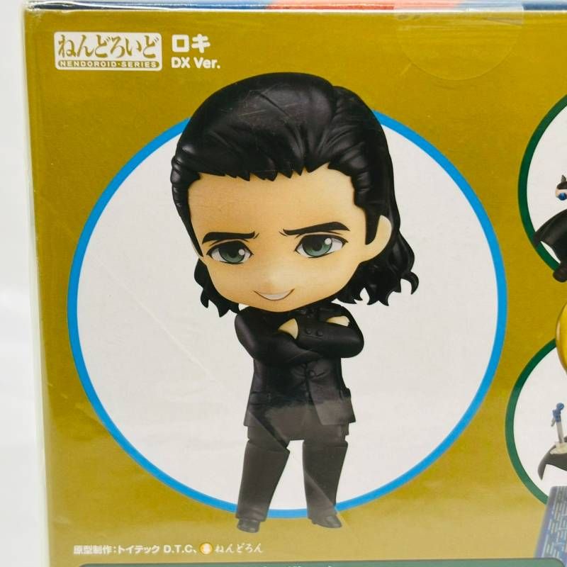 マイティ・ソー バトルロイヤル ロキ ねんどろいど ねんどろいど ロキ DX Ver.『マイティ・ソー バトルロイヤル