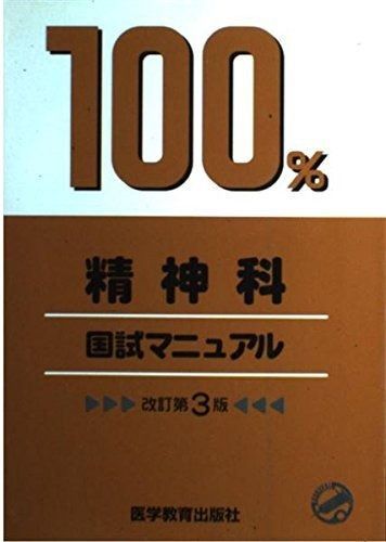 金属モックス】直筆サイン入り複製原画