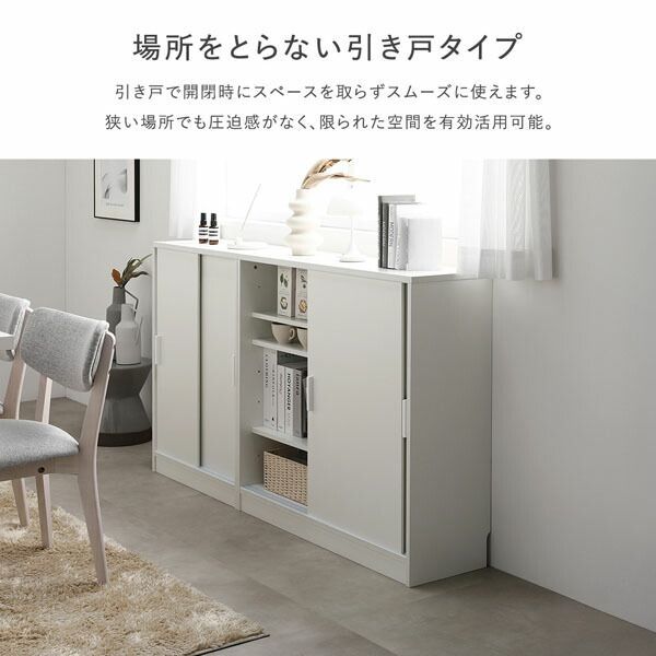 スリム収納 シェルフ