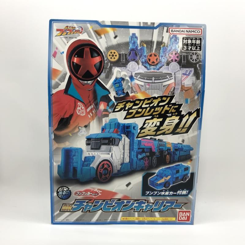 BANDAI - 【中古】バンダイ DXチャンピオンキャリアー 開封品 爆上戦隊ブンブンジャー[97][240097221876] 中古】バンダイ DXチャンピオンキャリアー 開封品 爆上戦隊