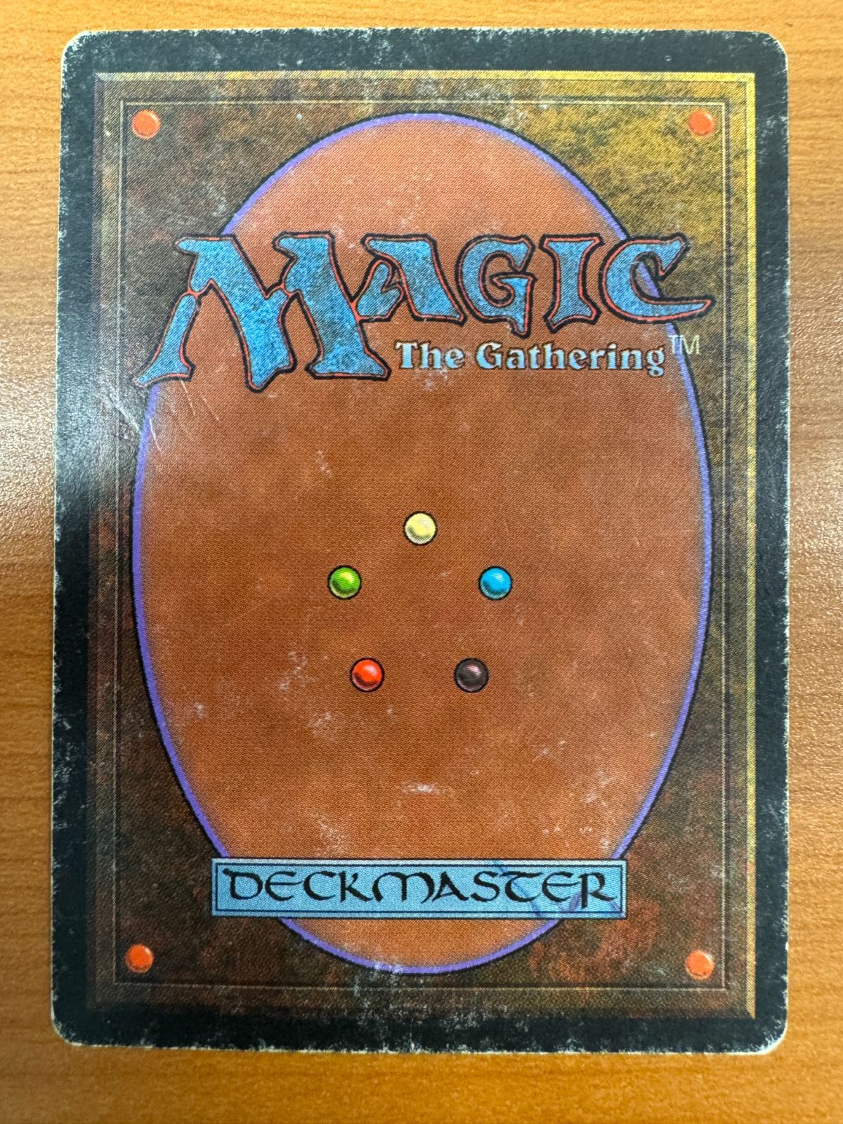 マジックザギャザリング