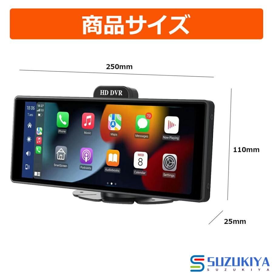 Carplay|AndroidAuto対応 64GB