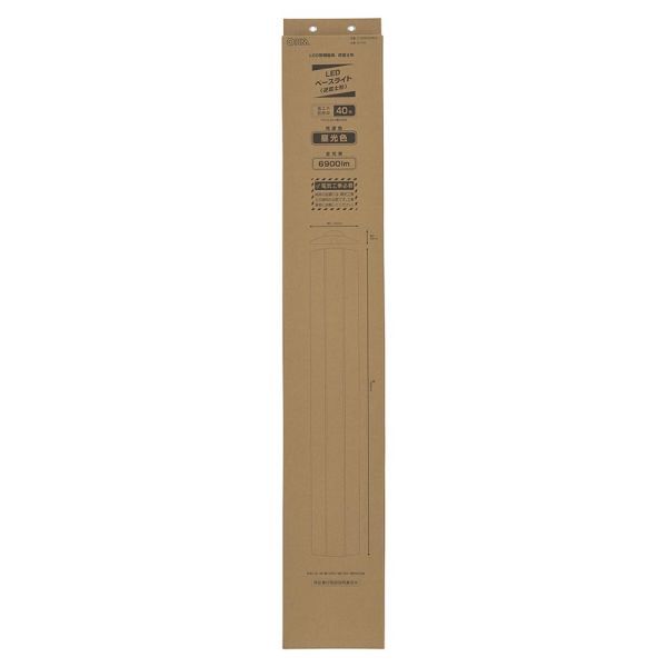 LEDベースライト 逆富士型|40形|100-242V電圧対応|昼光色|6900 lm|電気工事必要 LT-BS4600V20N-D