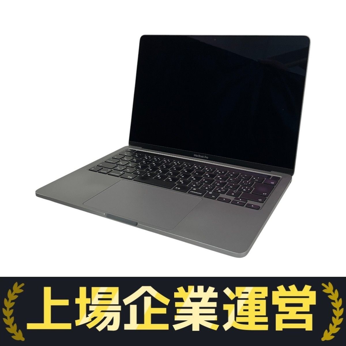 美品 MacBook pro 13インチ 2022 M2 16GB SSD1TB Amazon.com: 2022 Apple MacBook Pro with Apple M2 Chip (13